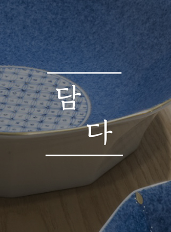 수강생포트폴리오