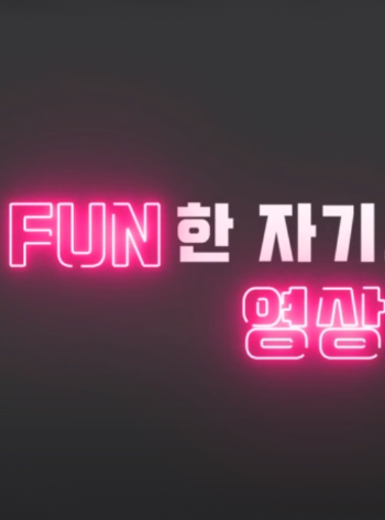 수강생포트폴리오