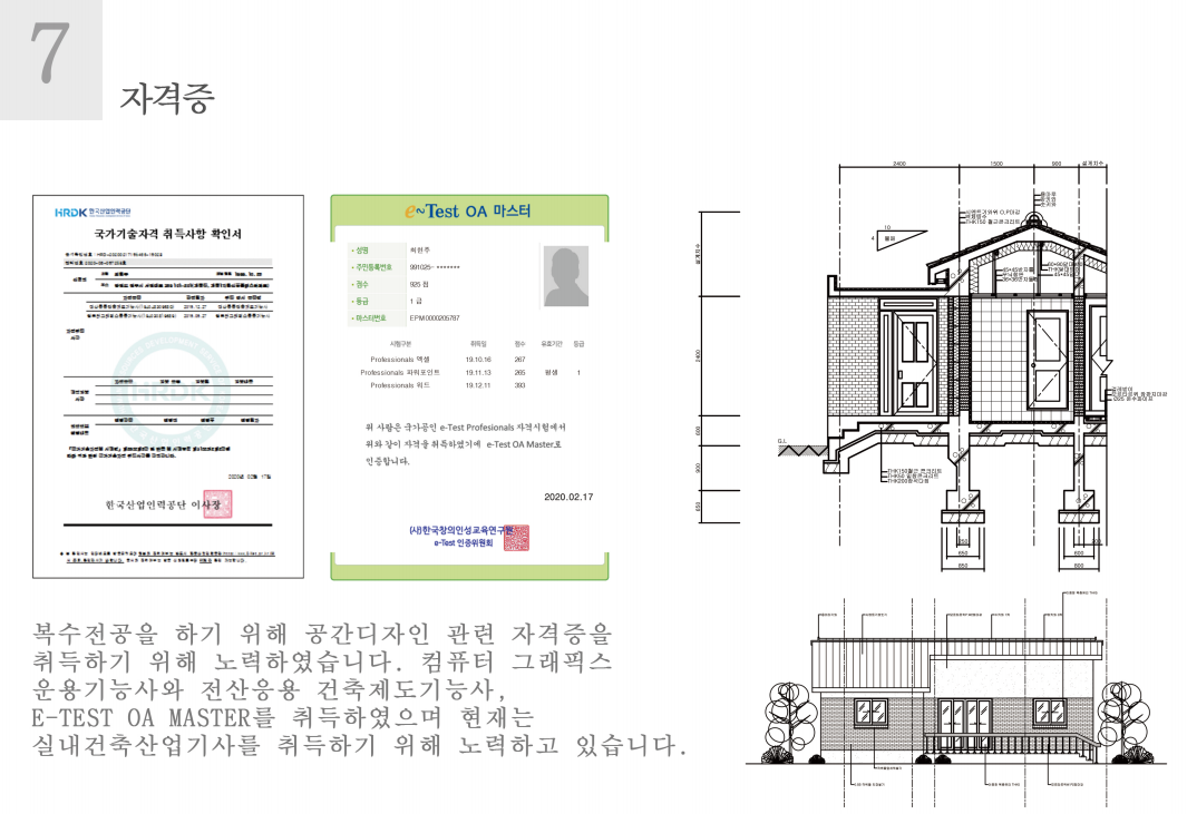 이미지게시글 이미지