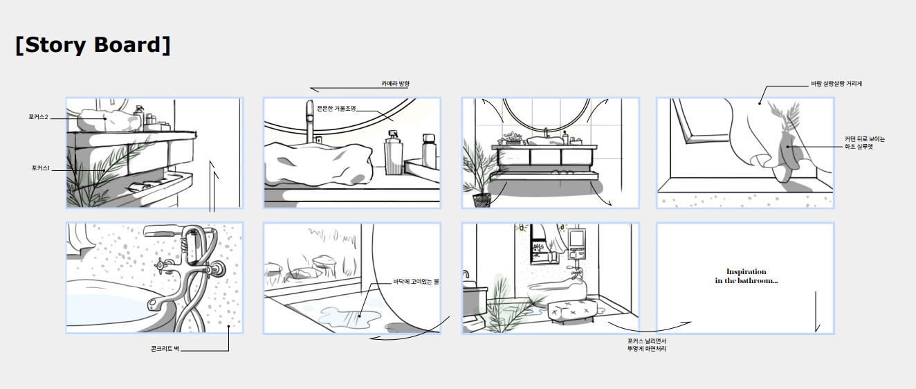 수강생포트폴리오