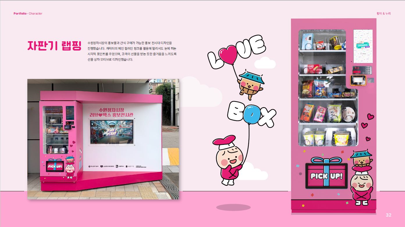 이미지게시글 이미지