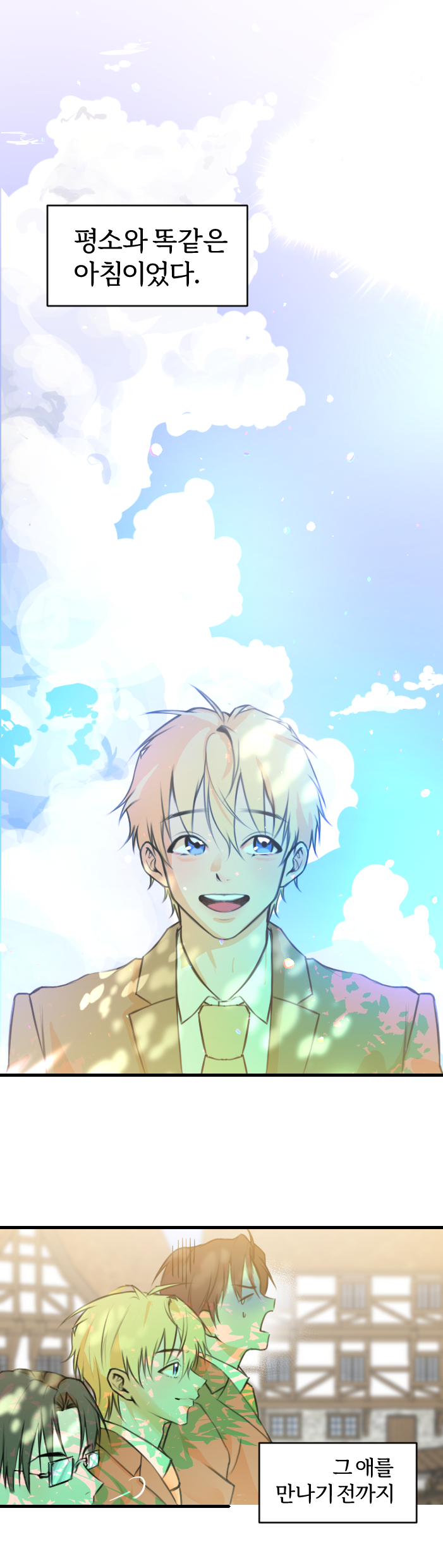 이미지게시글 이미지